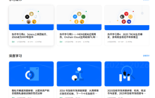 【HTX New Year Fan Benefits】Register to receive a $1500 Newcomer Gift Package + Membership! The market may take off before the Spring Festival.