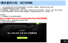 After ten years of trading cryptocurrencies, is there no opportunity left in the crypto market? Will you turn to the US stock market?