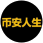 coin logo