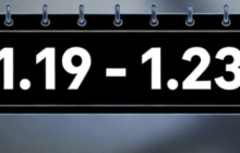 Cryptocurrency & Macro Weekly Event Preview (1.19-1.23)