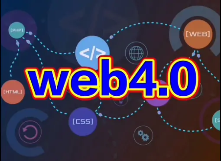 孙宇晨豪赌Web4.0，Vitalik怒斥“这是错的”！_aicoin_图1