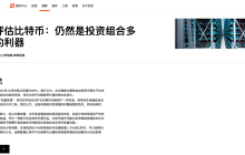 牛来!BTC和ETH双龙抬头