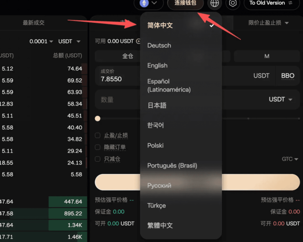周末天地针闪崩!你想追还是保守观望_聊聊BTC与山寨的爱恨情仇_aicoin_图2