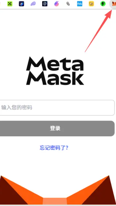 周末天地针闪崩!你想追还是保守观望_聊聊BTC与山寨的爱恨情仇_aicoin_图4