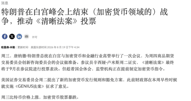 BTC 这次有牛市开头的信号吗？_aicoin_图1