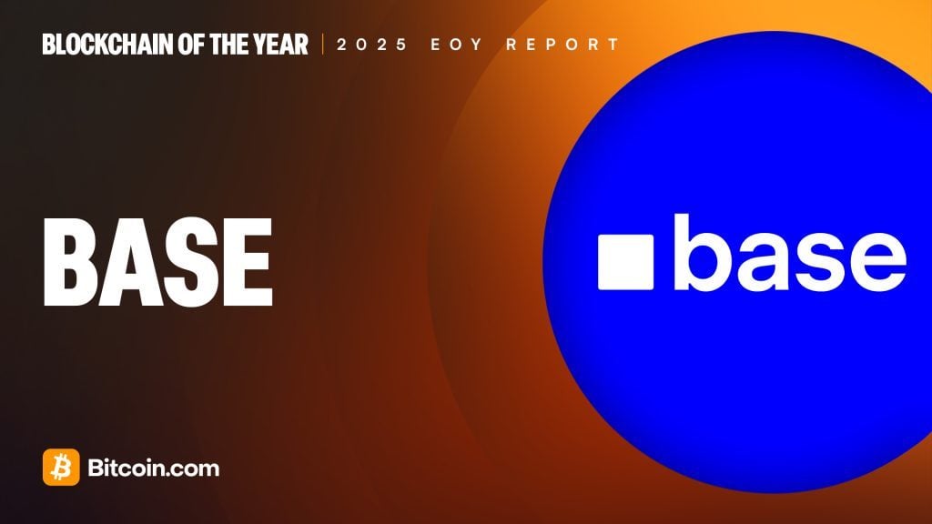 2025年年终报告：年度五大协议