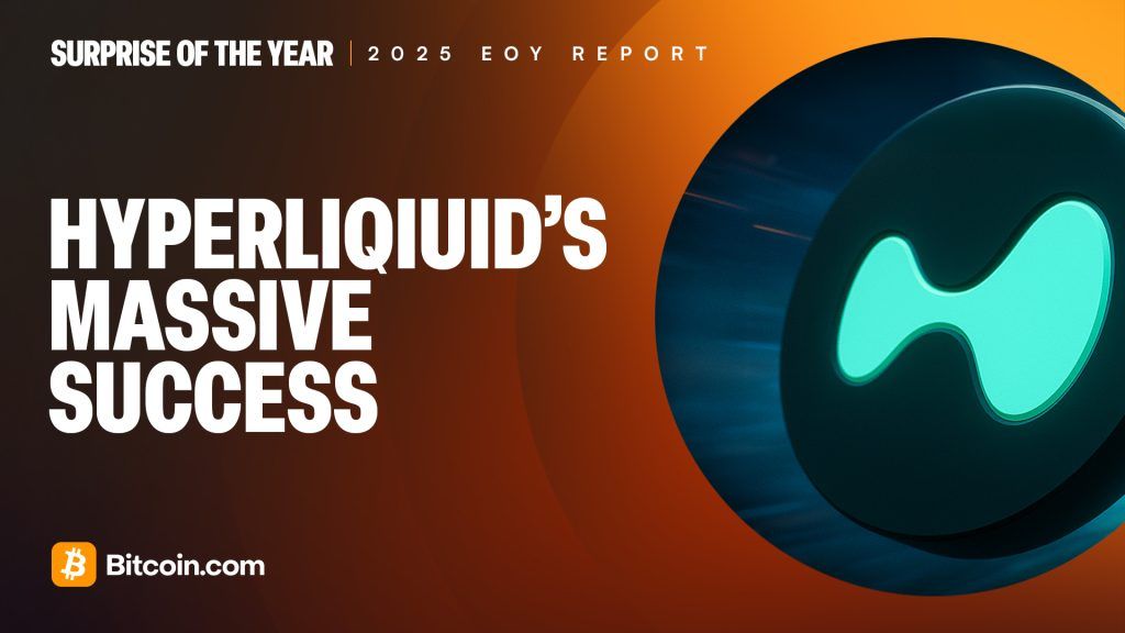 2025年年终报告年度惊喜Hyperliquid