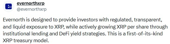 XRP看涨案例因ETF、财政采用和链上效用的汇聚而增强