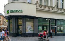 俄罗斯首家加密货币抵押贷款由斯伯银行发放给比特币矿商Intelion Data