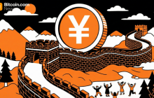 突破性进展：中国将对数字人民币存款支付利息以推动采用