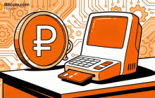 俄罗斯中央银行强调数字卢布的支付潜力