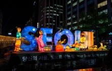 $110 billion in crypto left South Korea in 2025 owing to strict trading rules