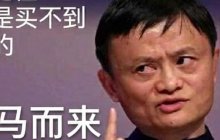 3亿用户与10%影子股息：拆解BNB 2026的“三相增长”逻辑