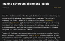Penetrating the "degradation" of Ethereum's clamor: Why the "Ethereum values" are the widest moat?