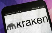 与Kraken相关的SPAC计划进行2.5亿美元的美国公开募股