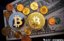 From the Zhao Dong case to the latest rulings: The boundaries of guilt and innocence for U merchants "moving bricks" are becoming clearer.