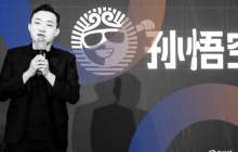 民主党人抨击证券交易委员会因加密货币撤退及贾斯廷·孙的中国关系指控