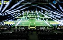 11 EH/s：比特大陆瞄准新的比特币挖矿代理？ – 矿工周刊