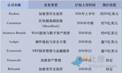 1769112105352319.png image.png