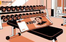 中国固定强势人民币，押注于持续的弱美元政策