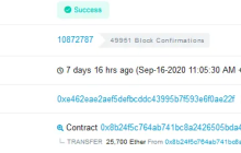 从 ETH 和 SOL 看 MEV 演进、交易排序的综合博弈