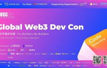 "GWDC" Global Web3 Dev Con confirms the lineup of guest speakers for the Global Web3 Developer Conference.