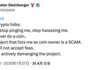 The Dusk of the Cathedral: When Crypto Ideals Degenerate into a Speculative Casino