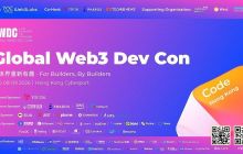 GWDC 2026全球Web3开发者大会两日议程重磅揭晓