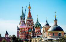 莫斯科交易所将向加密衍生品系列中添加SOL、XRP和TRX期货合约