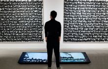 代币化股票：创新何在？