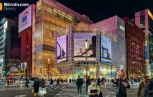 Startale 和 SBI Holdings 推出 Strium，一种用于代币化证券的 Layer 1 区块链