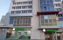 俄罗斯最大的银行，俄罗斯储蓄银行，准备发行加密货币支持的贷款