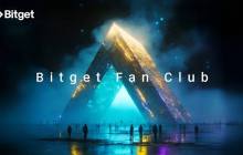 Bitget粉丝俱乐部为加密社区设定了新标准