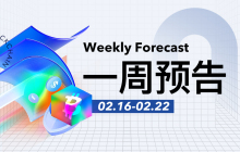 一周预告 | 英国就钱志敏洗钱案的资产处置举行听证会；WLFI在海湖庄园举办首届“World Liberty论坛”