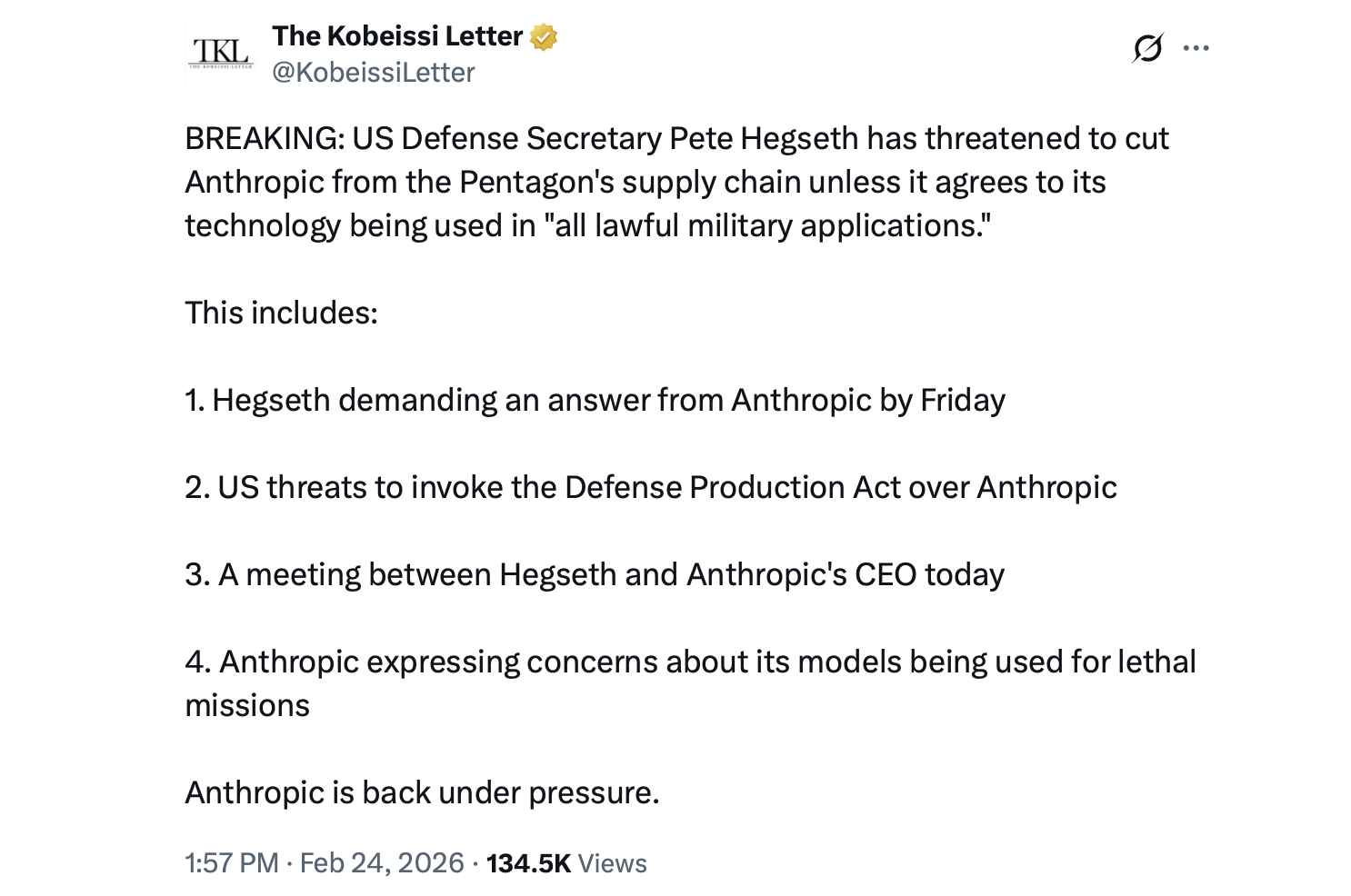报告：Anthropic的Claude AI在机密五角大楼系统中面临不确定未来