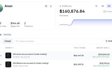 🚨 ZachXBT @zachxbt 曝光 Axiom 事件中