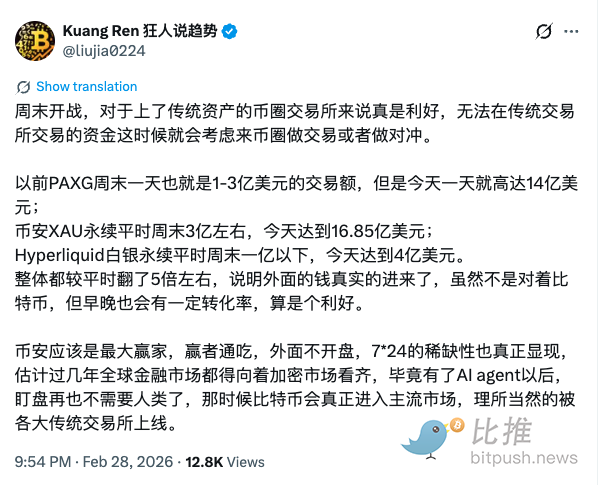 1772491204925571.png image.png