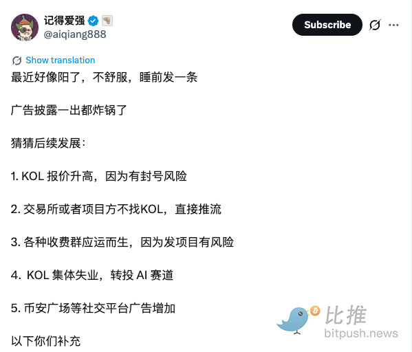 1772491619352824.png image.png