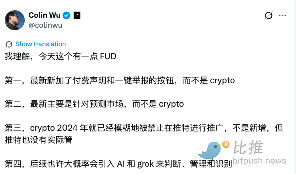 1772495006622105.png image.png