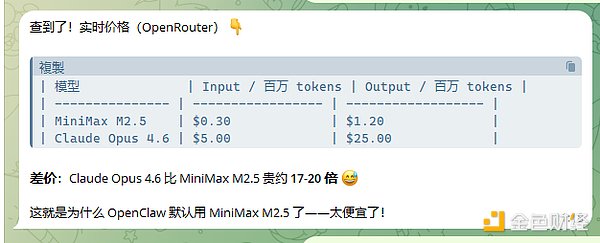 7438099 HncDqgpPldRFmI5VnavAWa9qTzW4Sfjf29ExCBAv.png