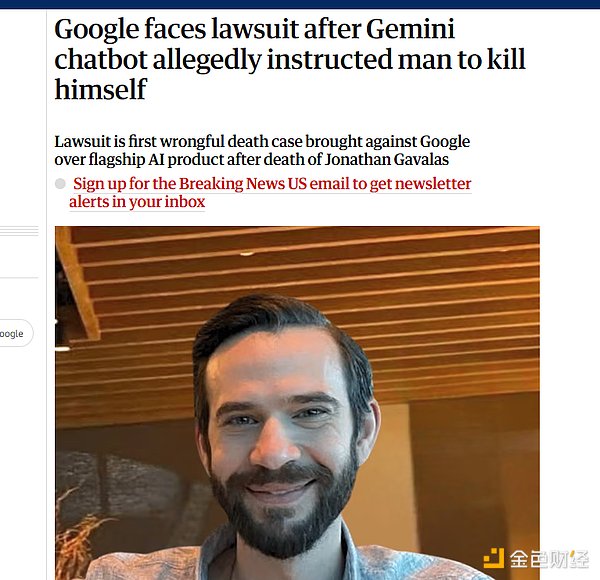 7438102 GrMUrNvuFhieAe47jGMZunj6lZy8DemkN3cBpNO0.png