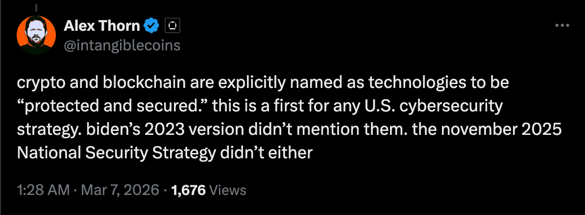特朗普的网络战略表明对加密基础设施的支持