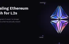 其实，ETH 扩容对 L2 是一大利好