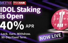 MEET48启动BNB Chain上的IDOL代币质押计划：90天锁仓，固定40%年化收益率
