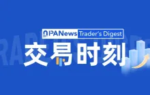 Trading Moment: Expectations of a US-Iran ceasefire lead to market rebound, BTC and ETH approach resistance levels of 72,000 and 2,200 respectively.