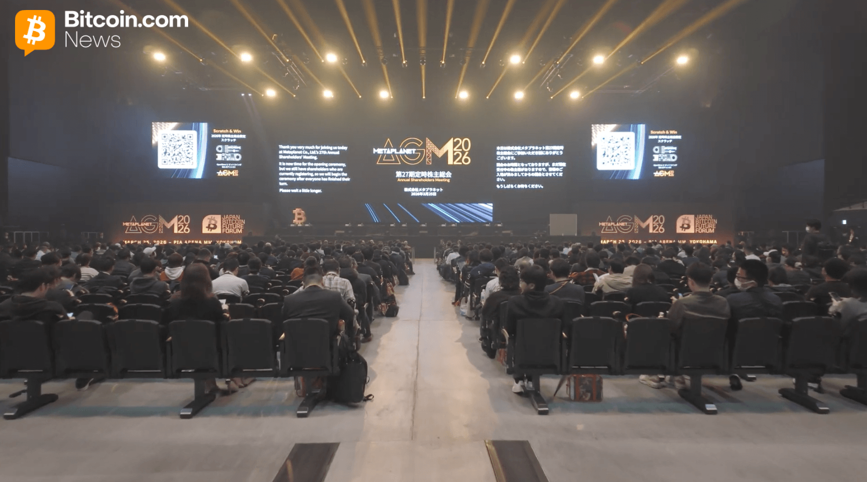 比特币国库巨头Metaplanet在日本比特币未来论坛上与股东对话 比特币国库巨头Metaplanet在日本比特币未来论坛上与股东对话