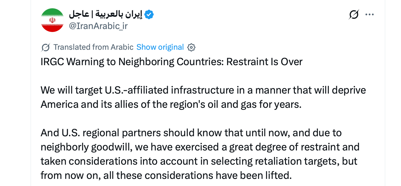 '一个整个文明将在今晚消亡': 特朗普在真实社交上发布美国-以色列袭击伊朗的内容