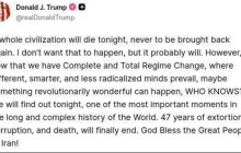 Macroeconomic Research Report on the Cryptocurrency Market: U.S.-Iran Ceasefire, the Moment for Revaluation of Risk Assets