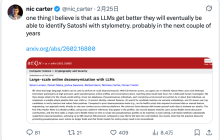 中本聪已死？量子危机下的沉默答案