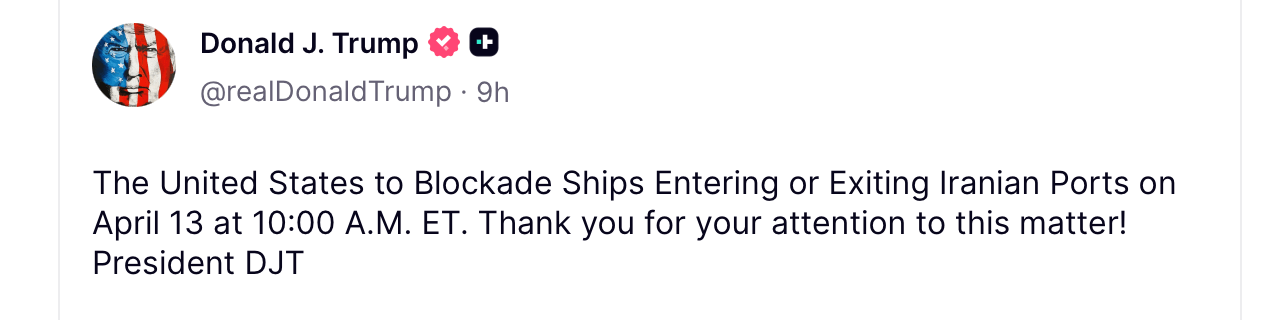 美国在霍尔木兹海峡封锁伊朗港口：油价大幅上涨